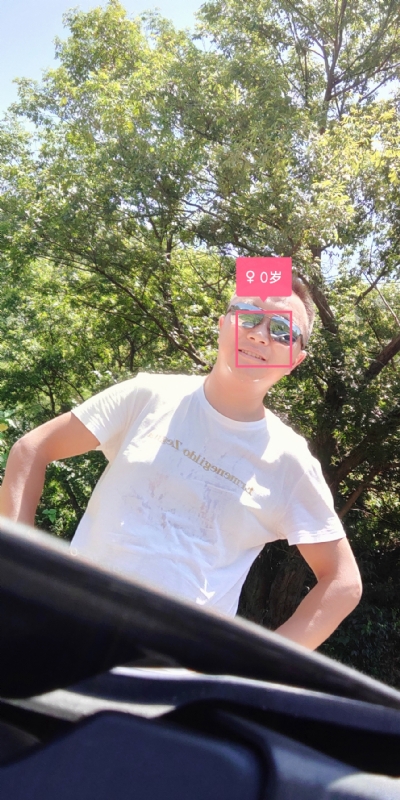 bu离bu弃的第三张照片--鞍山相亲服务中心