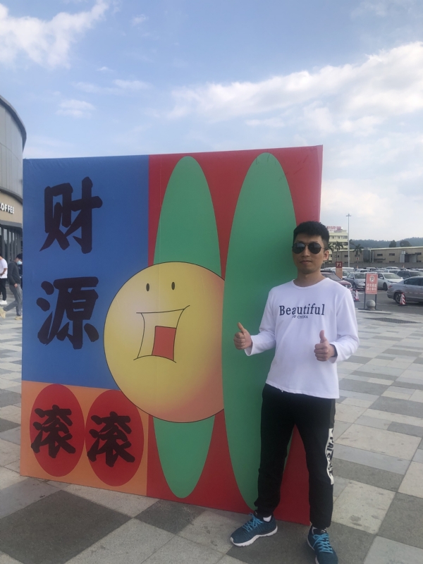 天照的第一张照片--鞍山相亲服务中心