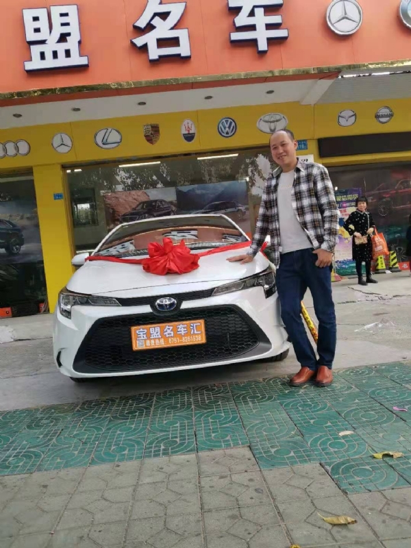 澄程的第一张照片--鞍山相亲服务中心