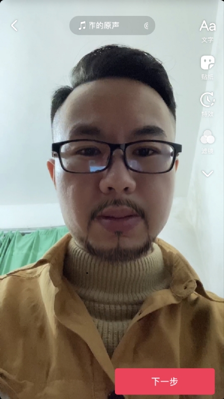 宁都的可以聊哦的第一张照片--鞍山相亲服务中心