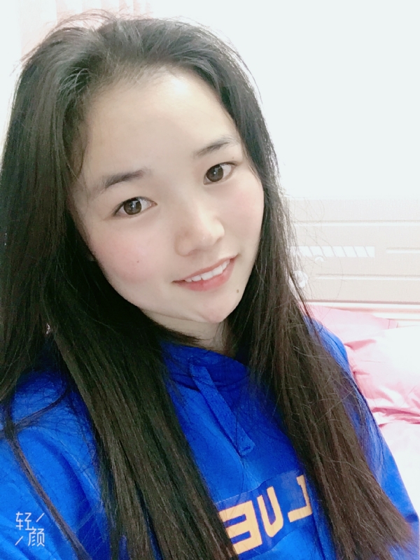 王小姐的第一张照片--鞍山相亲服务中心