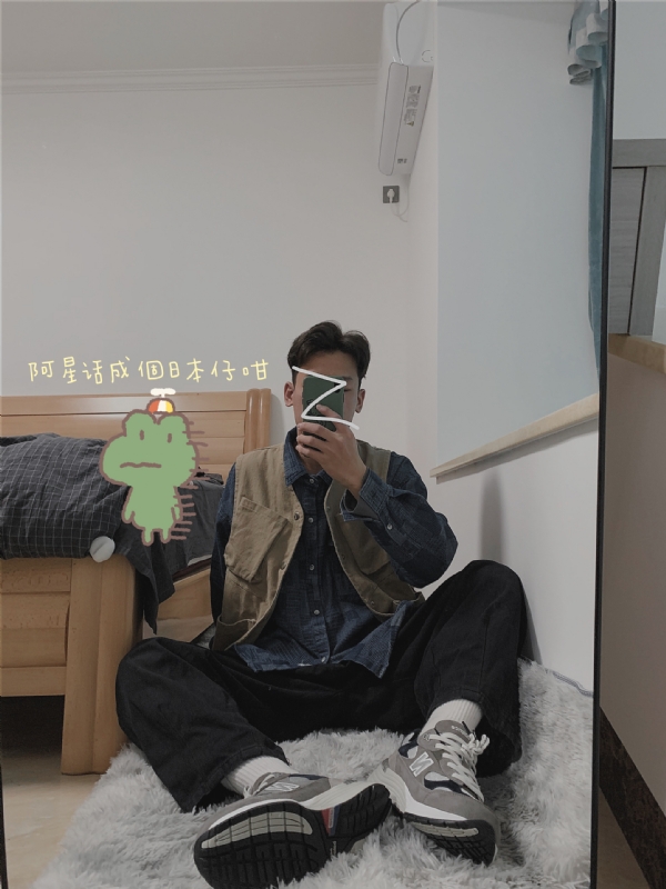 竹子的第二张照片--鞍山相亲服务中心