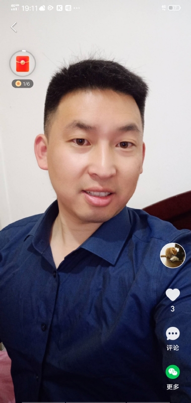 狗子的第二张照片--鞍山相亲服务中心