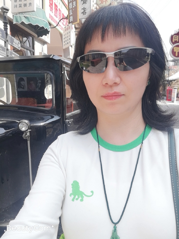 心海的第一张照片--鞍山相亲服务中心