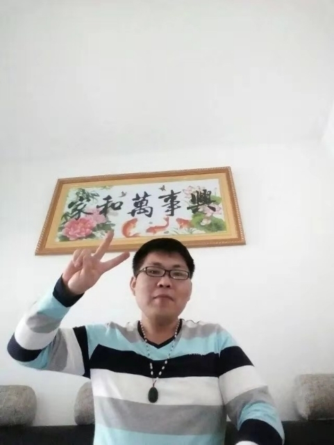 快乐就好的第二张照片--鞍山相亲服务中心