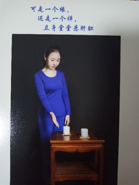 精卫公主的第三张照片--鞍山相亲服务中心