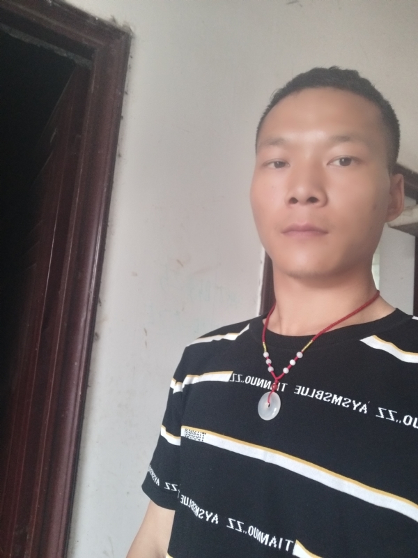 爱，请深爱的第一张照片--鞍山相亲服务中心