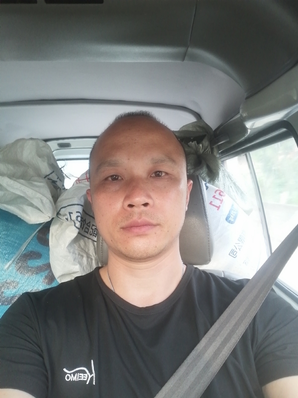 新旺丁的第二张照片--鞍山相亲服务中心