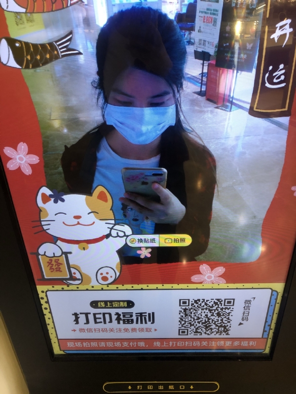 月光的第一张照片--鞍山相亲服务中心