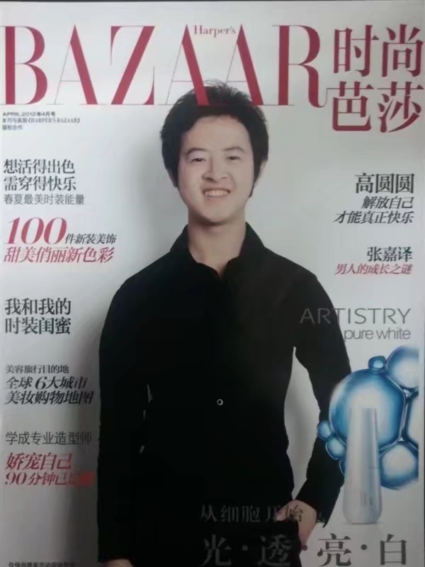 爱不渝的第一张照片--鞍山相亲服务中心