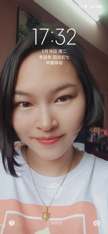 疯丫头不乖的第二张照片--鞍山相亲服务中心