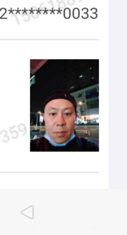 西北的第一张照片--鞍山相亲服务中心