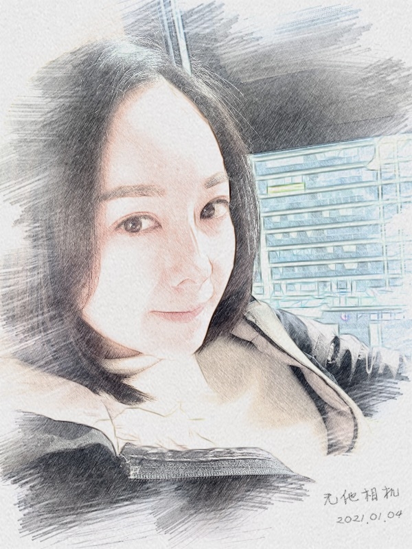 漂白的绿茶的第一张照片--鞍山相亲服务中心