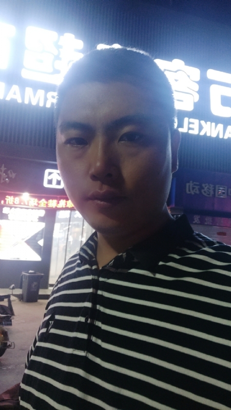 随缘的第一张照片--鞍山相亲服务中心