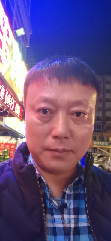 格陵兰的树的第二张照片--鞍山相亲服务中心