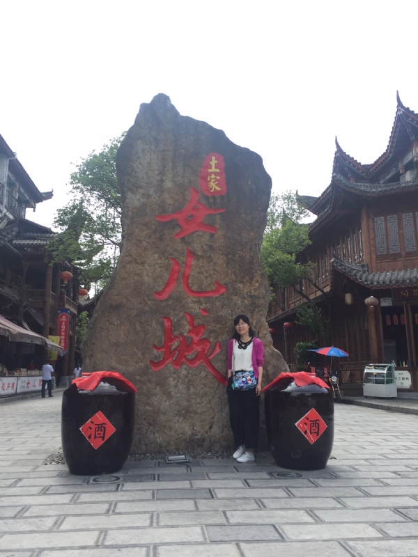 星子的第一张照片--鞍山相亲服务中心