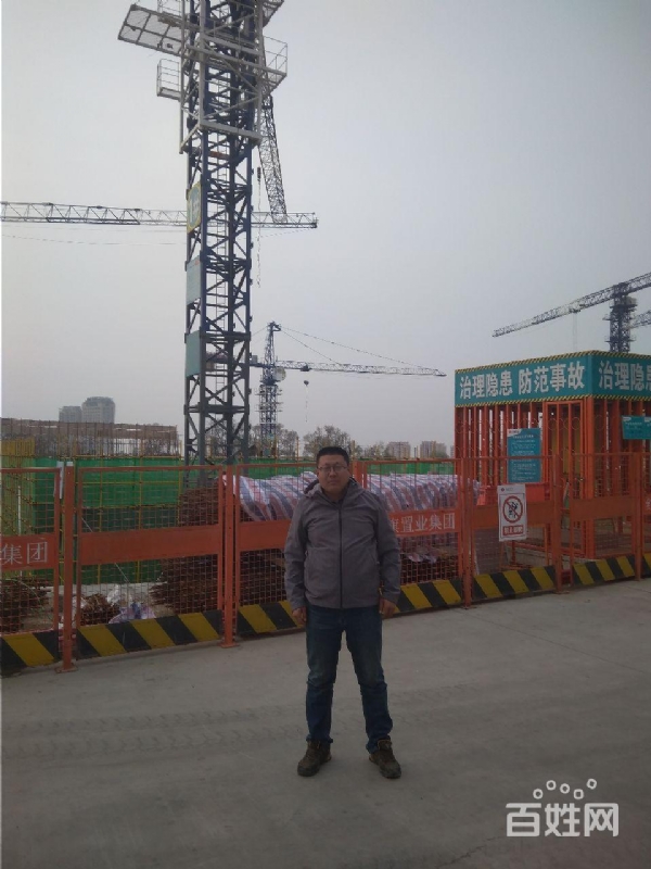 夕阳的第一张照片--鞍山相亲服务中心