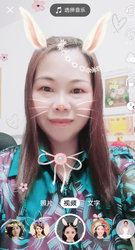 和幸福有约的第一张照片--鞍山相亲服务中心