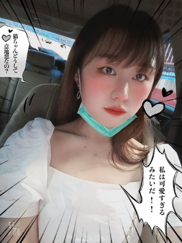 不忘初心的第一张照片--鞍山相亲服务中心