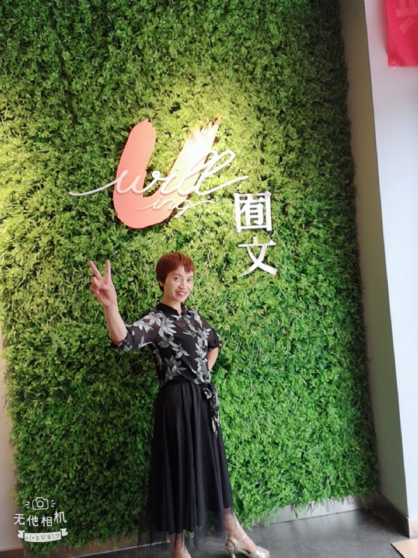 小瓶子的第一张照片--鞍山相亲服务中心