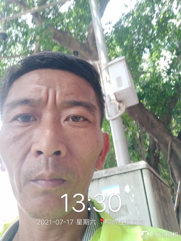 阿强的第一张照片--鞍山相亲服务中心