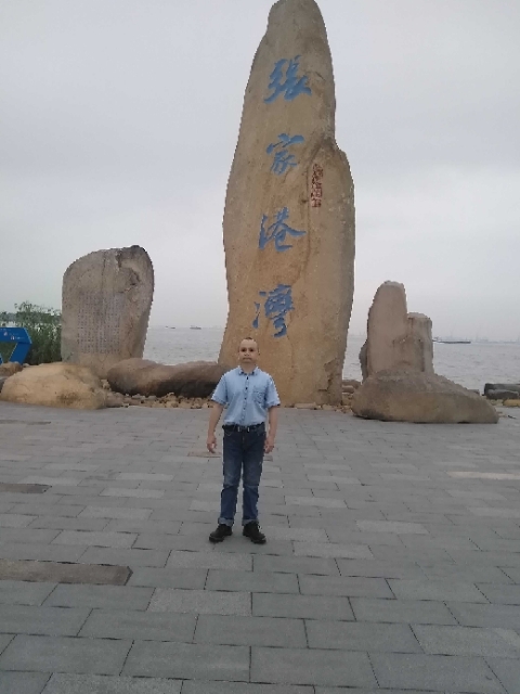 zjz的第四张照片--鞍山相亲服务中心