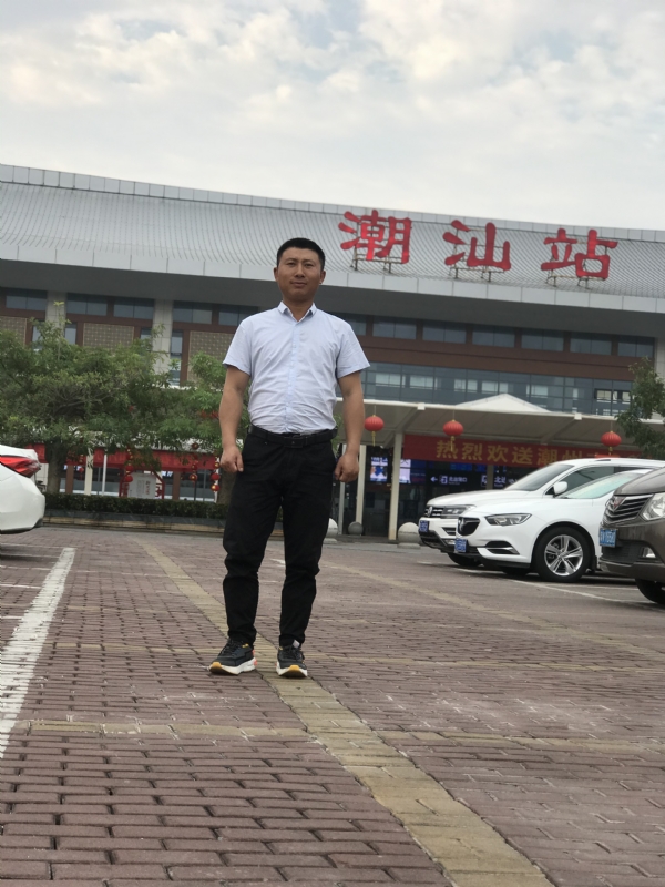 健华的第三张照片--鞍山相亲服务中心