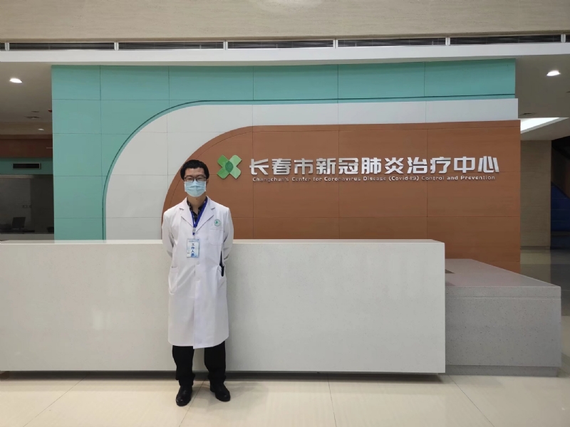 问道的第二张照片--鞍山相亲服务中心