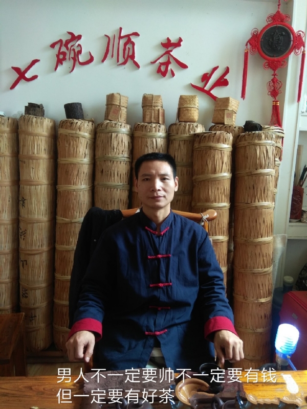 周哥的第一张照片--鞍山相亲服务中心