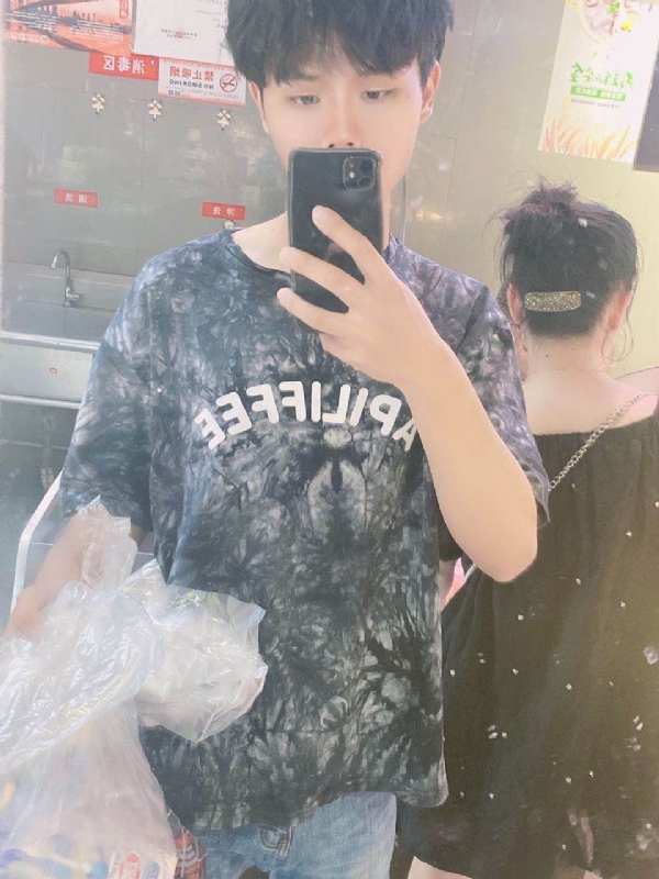 上心的第一张照片--鞍山相亲服务中心