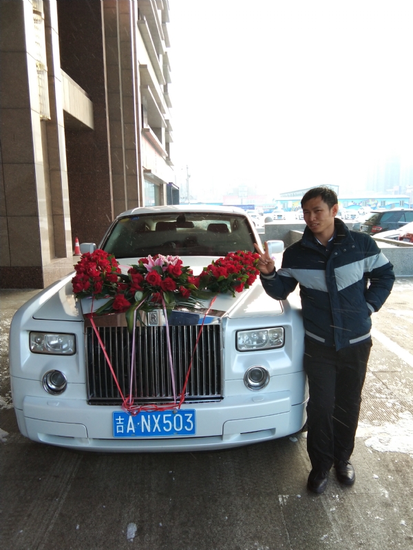 若尘的第一张照片--鞍山相亲服务中心