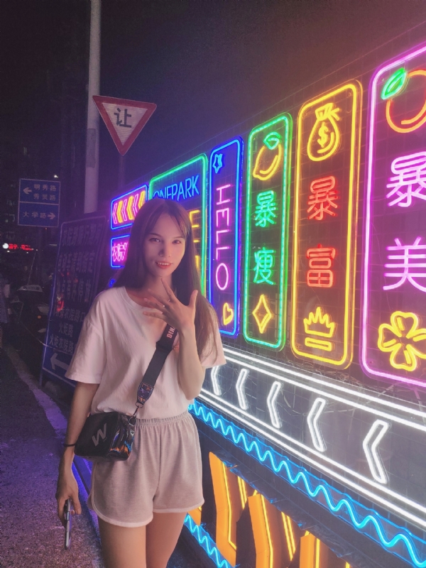 安生的第一张照片--鞍山相亲服务中心