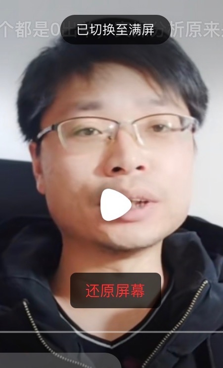 铜陵男86的第一张照片--鞍山相亲服务中心