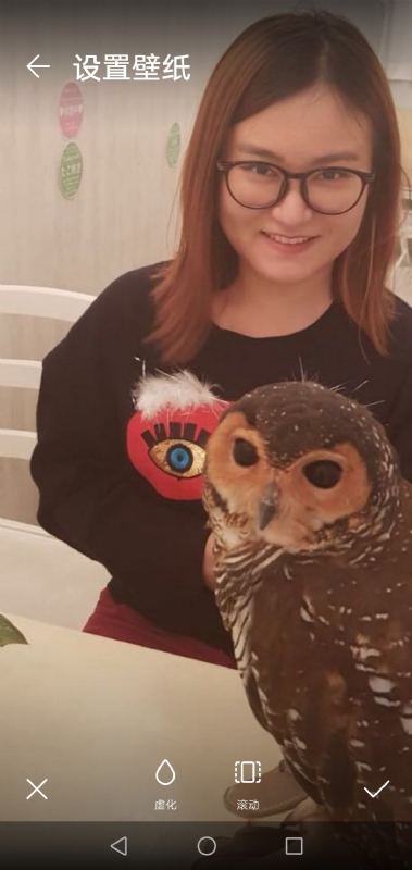 爱丽丝的第一张照片--鞍山相亲服务中心