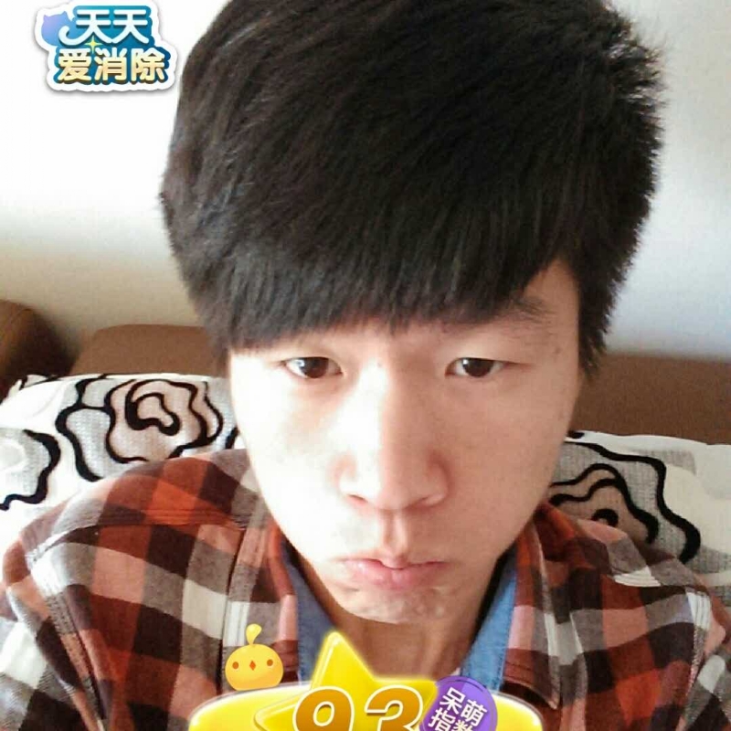 刘丰的第三张照片--鞍山相亲服务中心