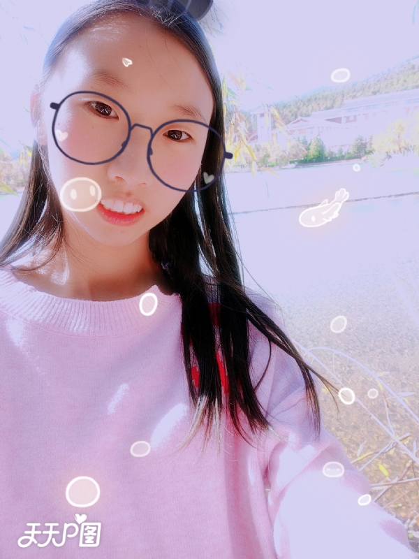 哈哈的第二张照片--鞍山相亲服务中心