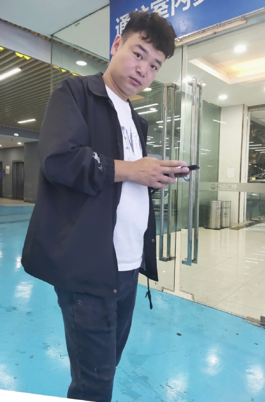 杰的第三张照片--鞍山相亲服务中心