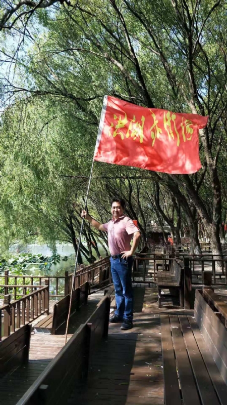 峰哥的第三张照片--鞍山相亲服务中心