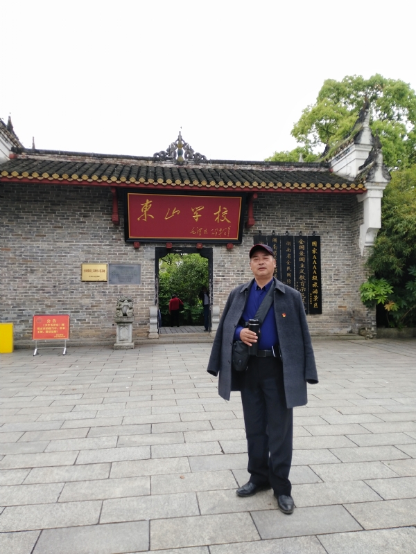 孤独的老帅的第二张照片--鞍山相亲服务中心