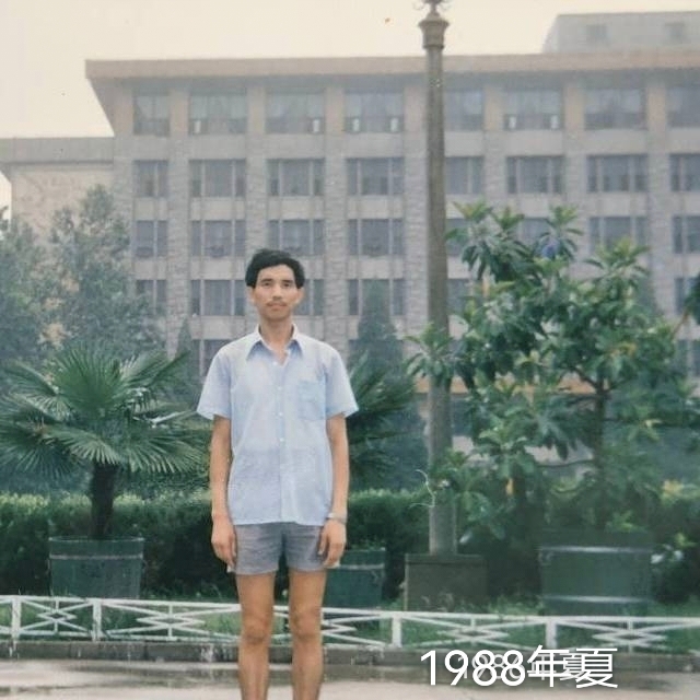 老九的第二张照片--鞍山相亲服务中心