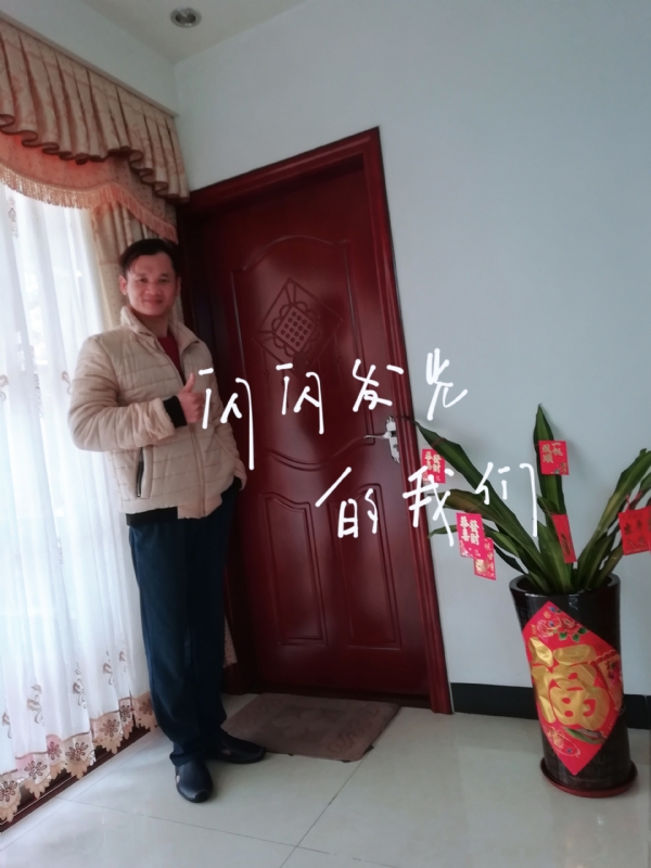 LJ的第一张照片--鞍山相亲服务中心