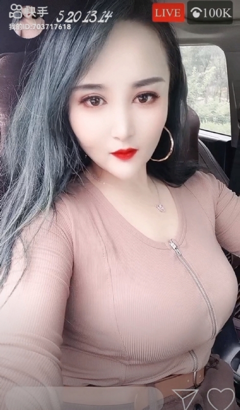 小雪的第一张照片--鞍山相亲服务中心