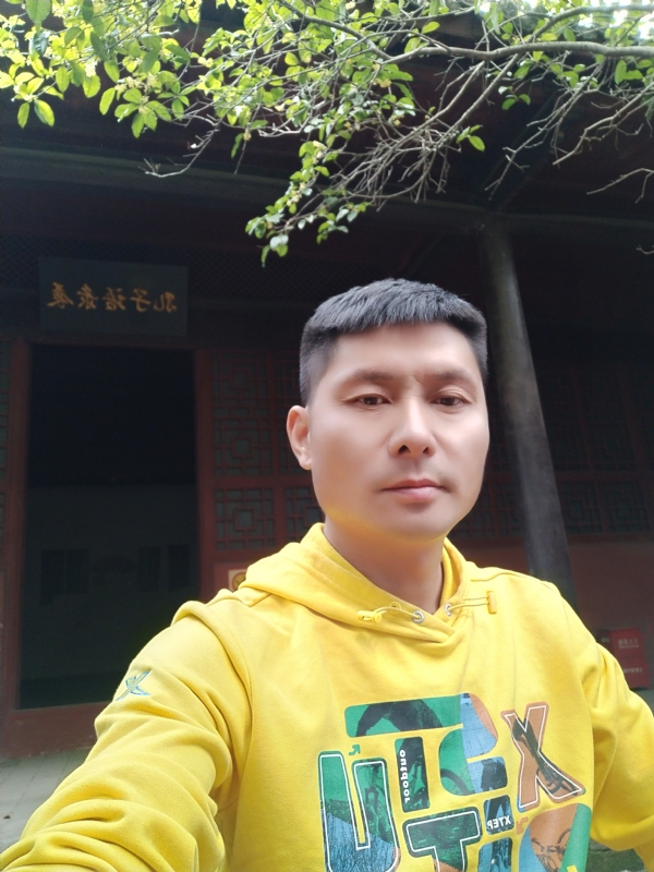 义字当头的第一张照片--鞍山相亲服务中心