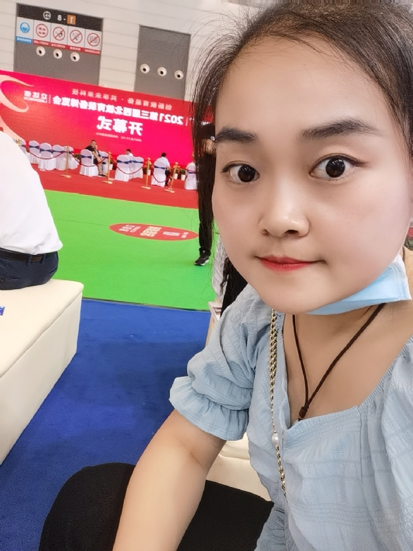 娜娜的第一张照片--鞍山相亲服务中心