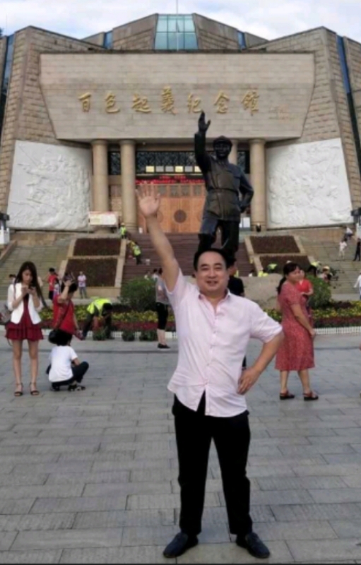 君哥的第一张照片--鞍山相亲服务中心