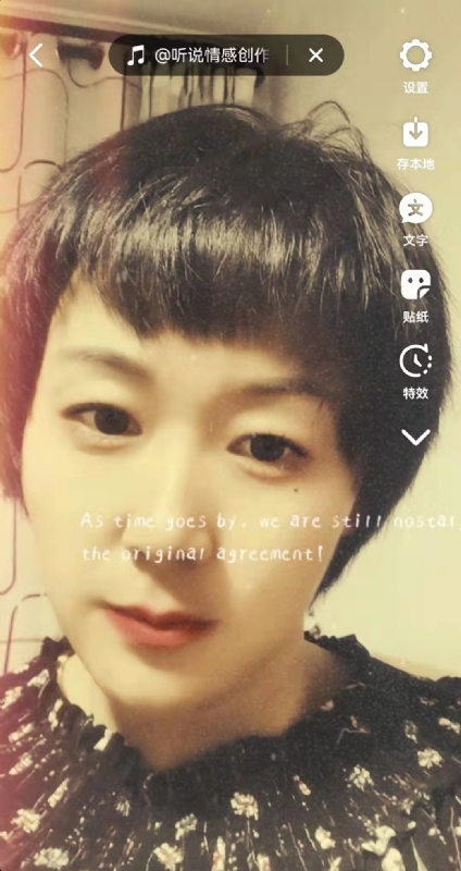 LUCK的第一张照片--鞍山相亲服务中心