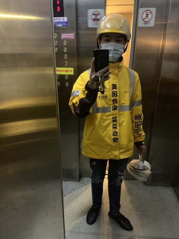 DENG的第一张照片--鞍山相亲服务中心