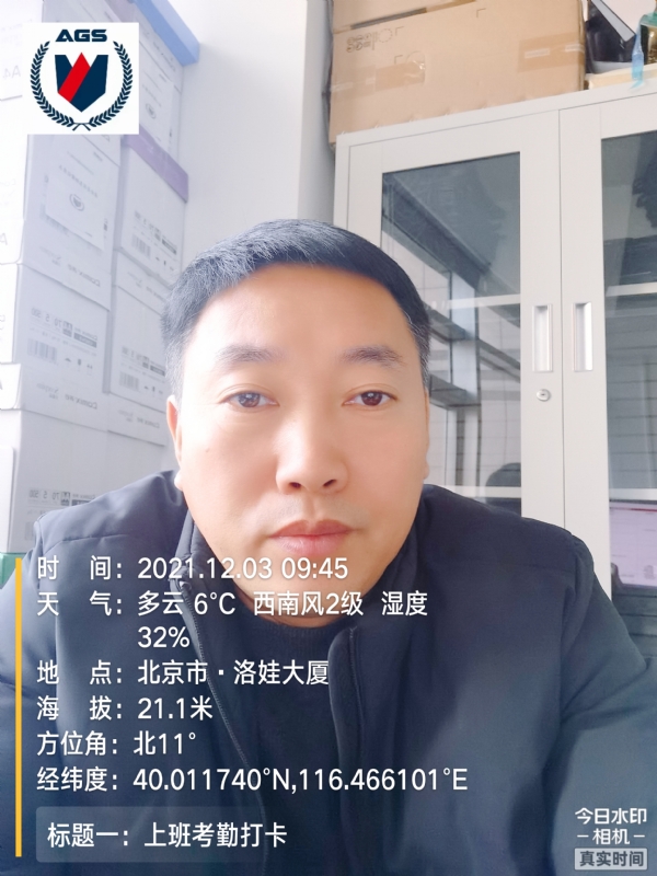 南山南的第三张照片--鞍山相亲服务中心