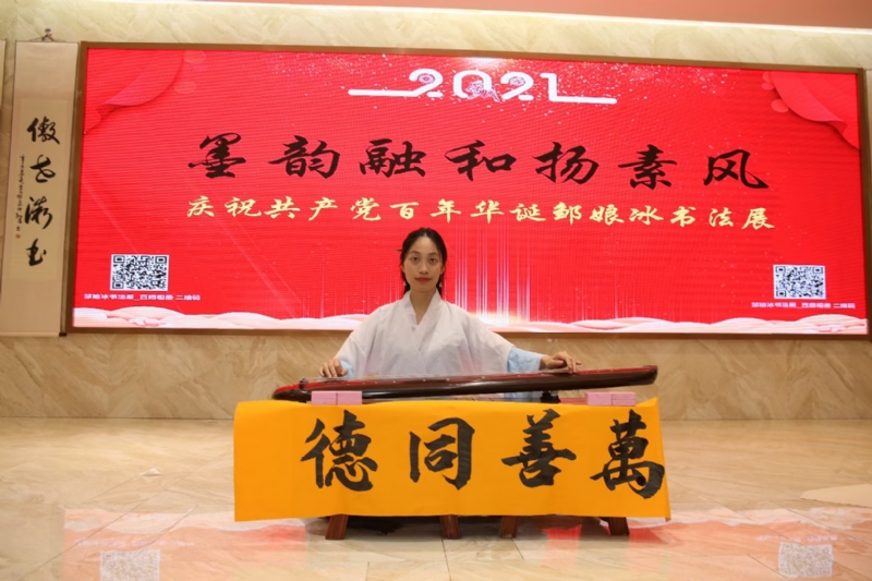 王瑞金的第一张照片--鞍山相亲服务中心