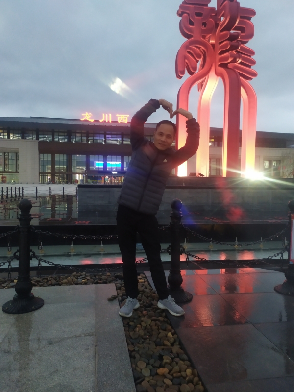 只为遇见你的第一张照片--鞍山相亲服务中心